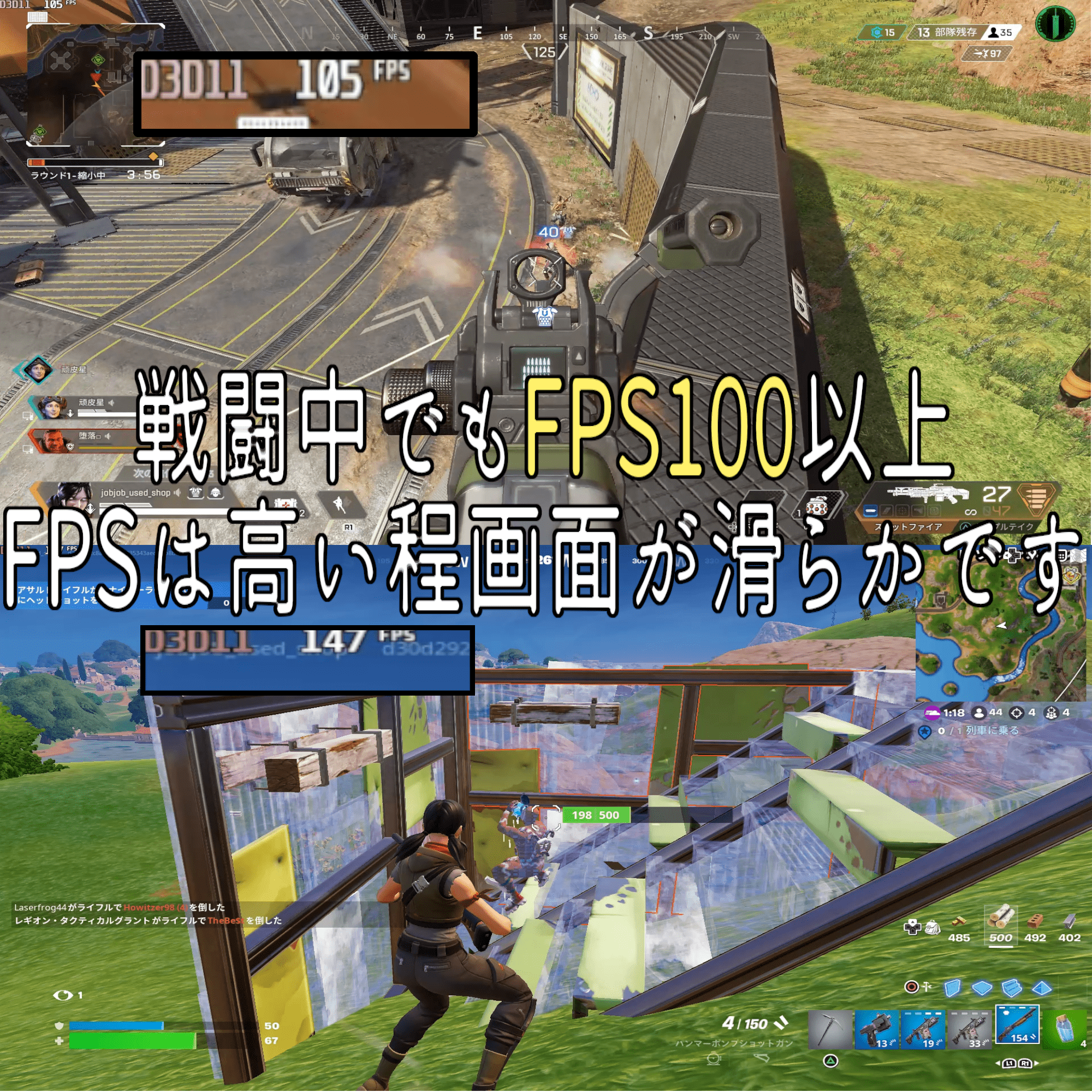 ゲーミングPCフルセット i5-8400 rtx2070 メモリ16gb - JOBJOB usedshop